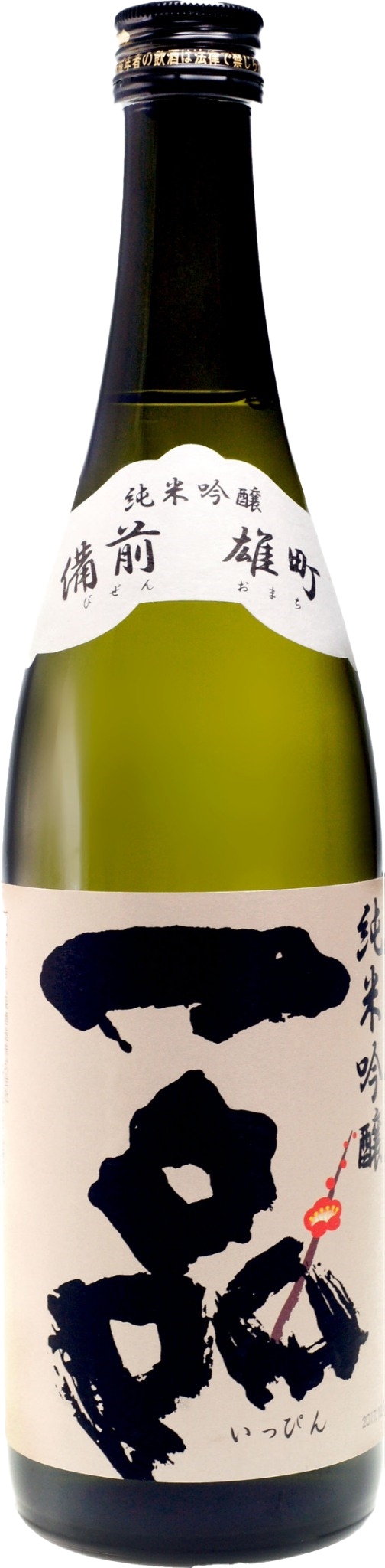 吉久保酒造 一品 純米吟釀酒 備前雄町