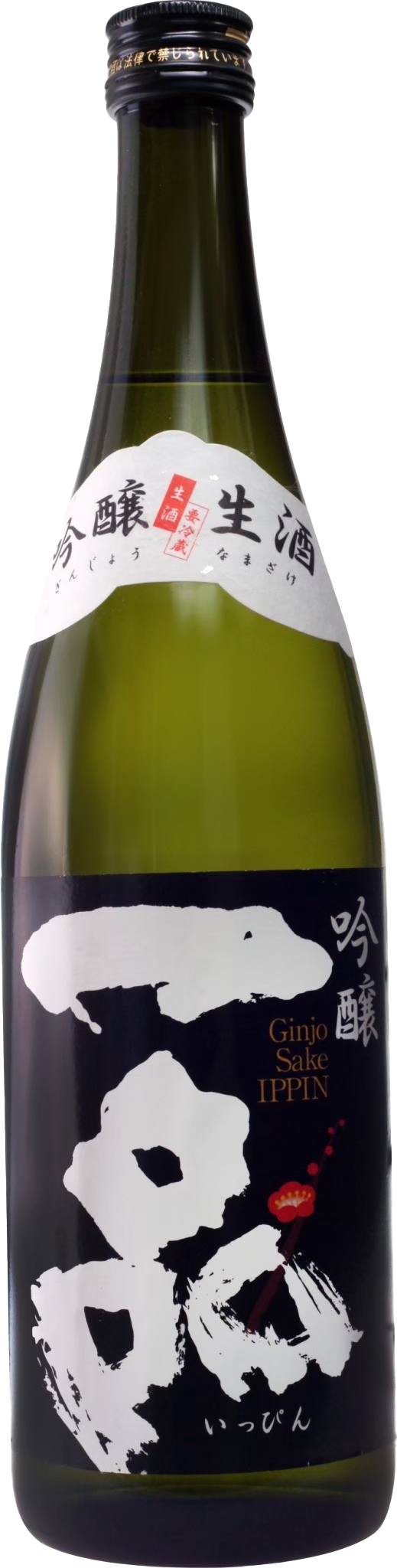 吉久保酒造 一品 吟釀酒 本生酒