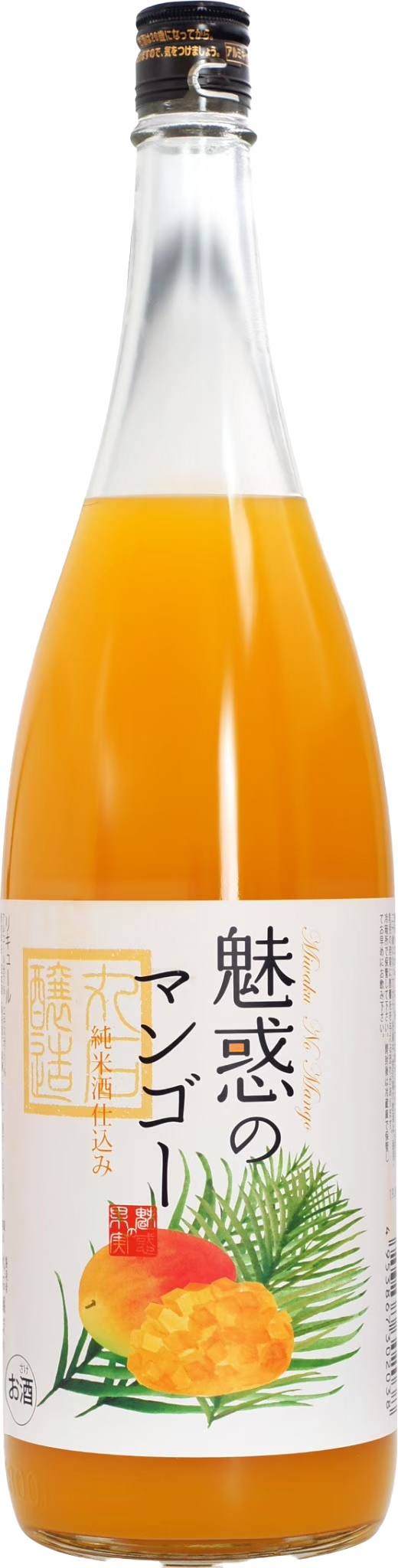 丸石釀造 魅惑 純米 芒果酒 1800ml