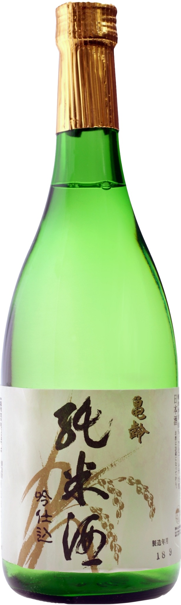 龜齡 純米酒 吟仕込