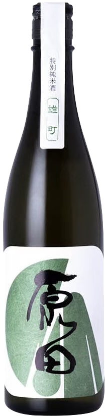 原田 特別純米酒 雄町