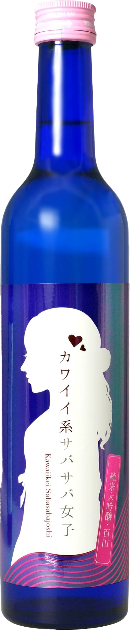 兩關 純米大吟釀 百田 500ml