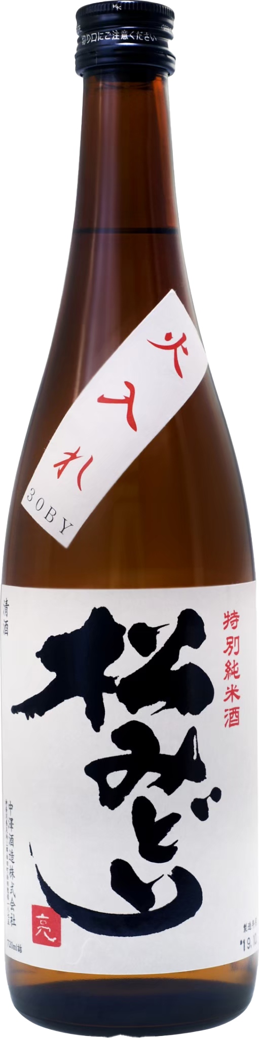 中澤酒造 松みどり 特別純米酒 火入