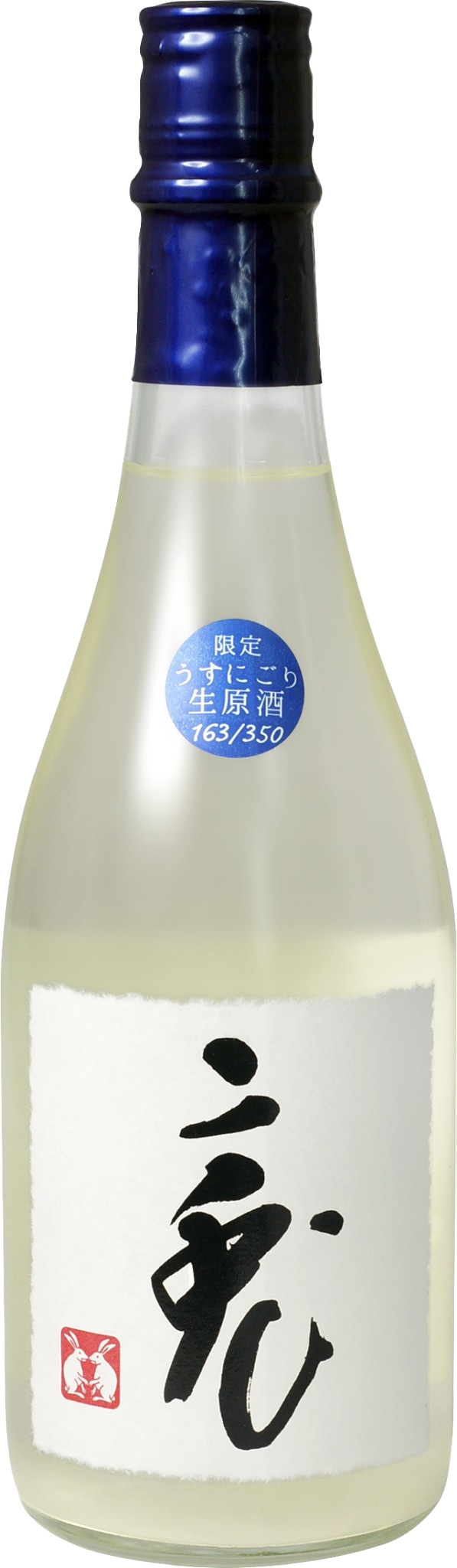 丸石釀造 二兔 純米大吟釀 濁酒 生原酒 備前雄町33