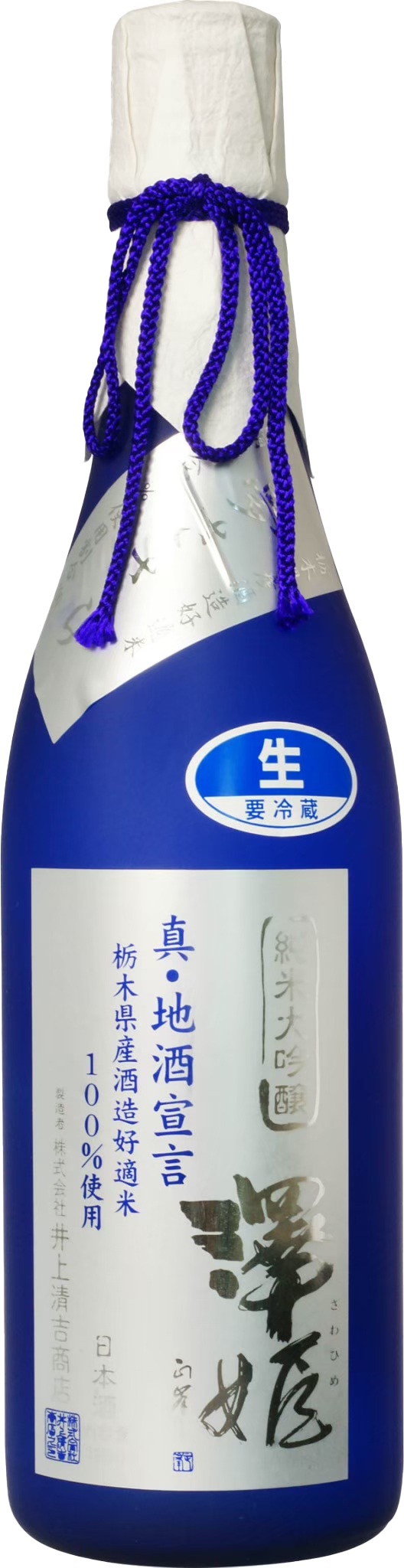 井上清吉 澤姬 純米大吟釀 真・地酒宣言 夢ささら 生