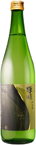 井上清吉 澤姬 純米酒 初 火入