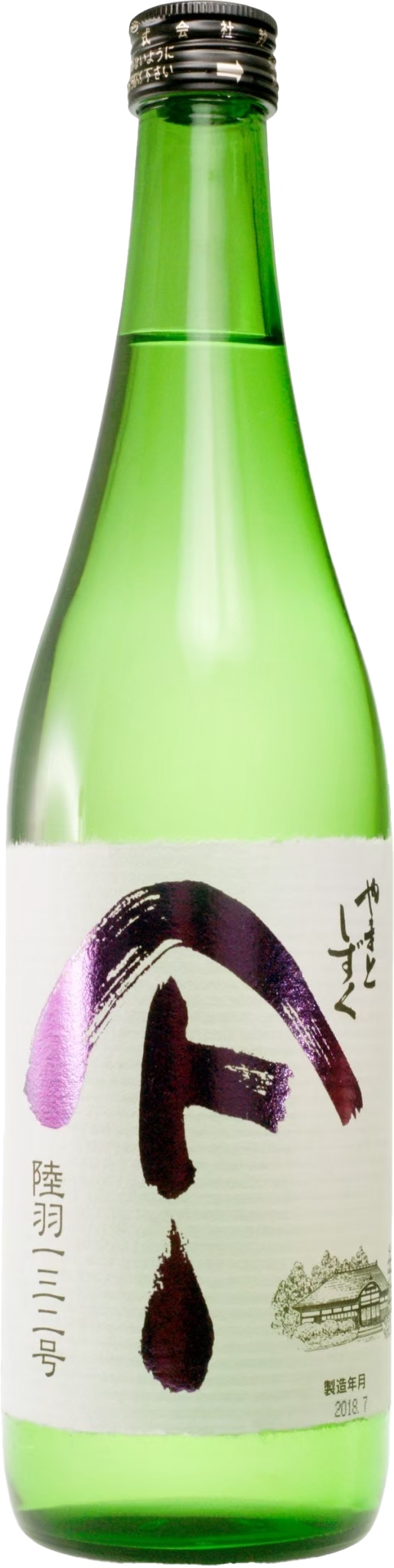 秋田 やまとしずく 純米酒 陸羽132號