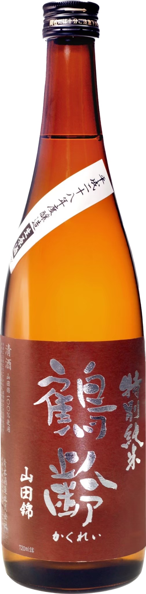 青木酒造 鶴齡 特別純米酒 山田錦 28BY生原酒