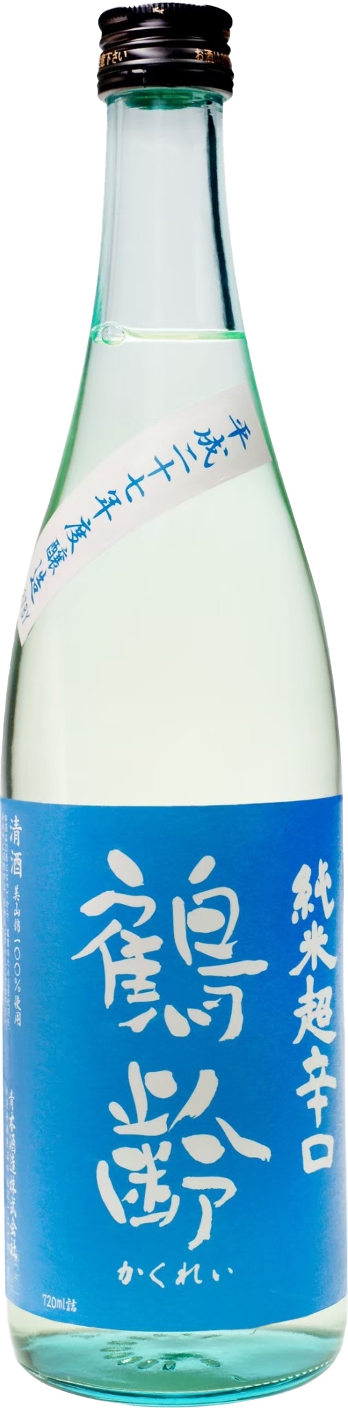 青木酒造 鶴齡 純米 超辛口