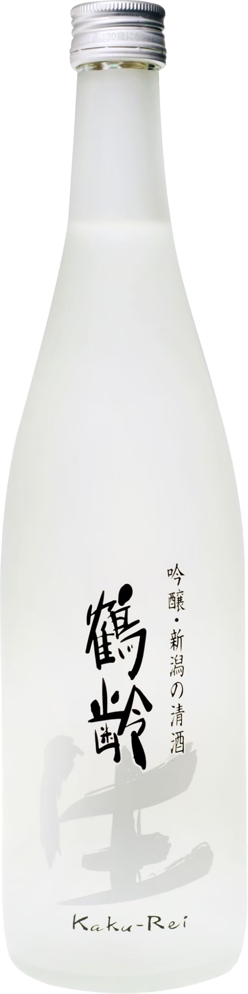 青木酒造 鶴齡 吟釀 生酒