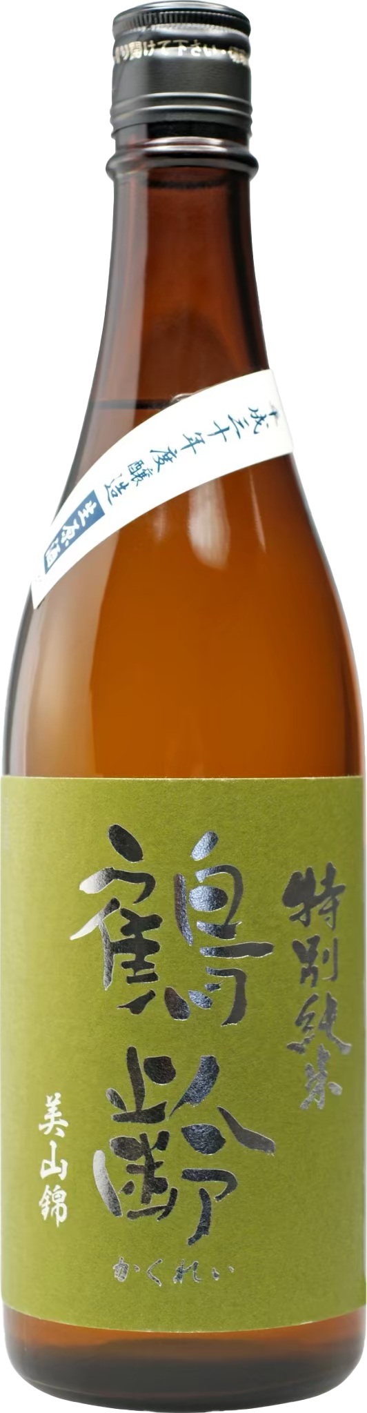 青木酒造 鶴齡 特別純米 美山錦 生原酒