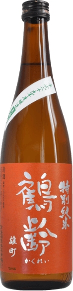 青木酒造 鶴齡 特別純米生原酒 雄町