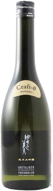 秋田釀造 雪之美人 純米大吟釀 Craft Zero