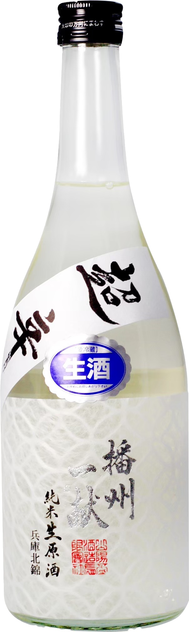 山陽盃酒造 播州一献 七寶 純米超辛 生酒