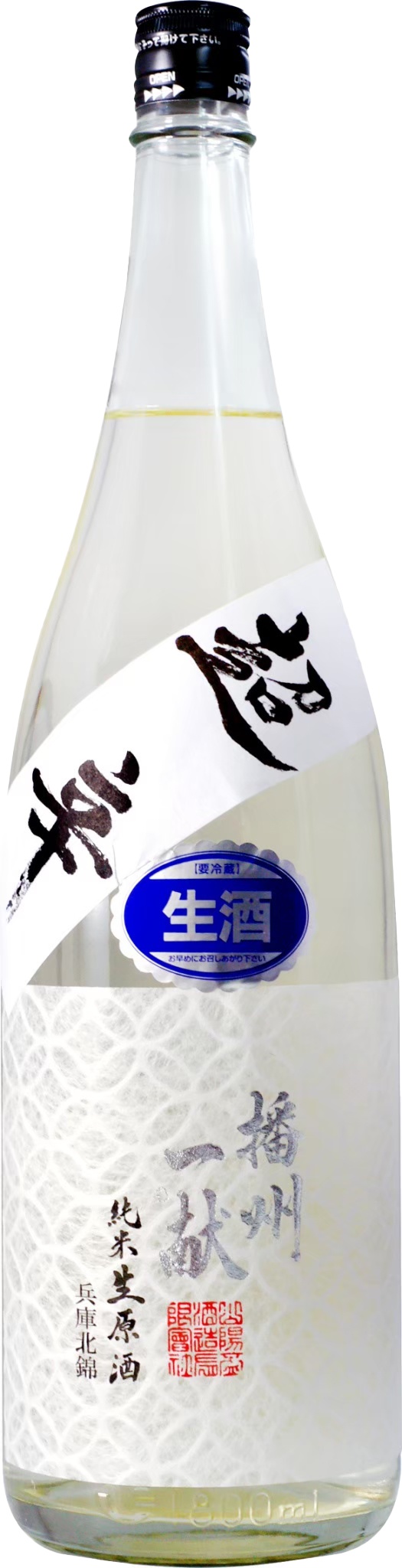 山陽盃酒造 播州一献 七寶 純米超辛 生酒 1800ml