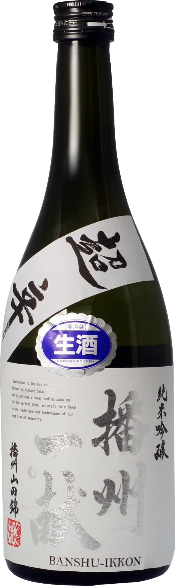山陽盃酒造 播州一献 純米吟釀 超辛 播州山田錦 生酒