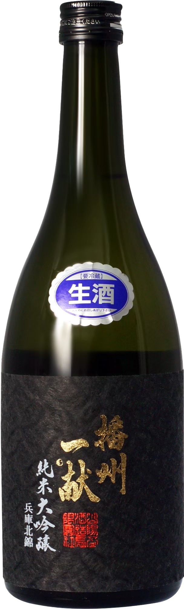 山陽盃酒造 播州一献 七寶 純米大吟釀 北錦 生酒
