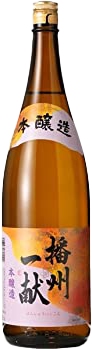 山陽盃酒造 播州一献 本釀造 1800ml