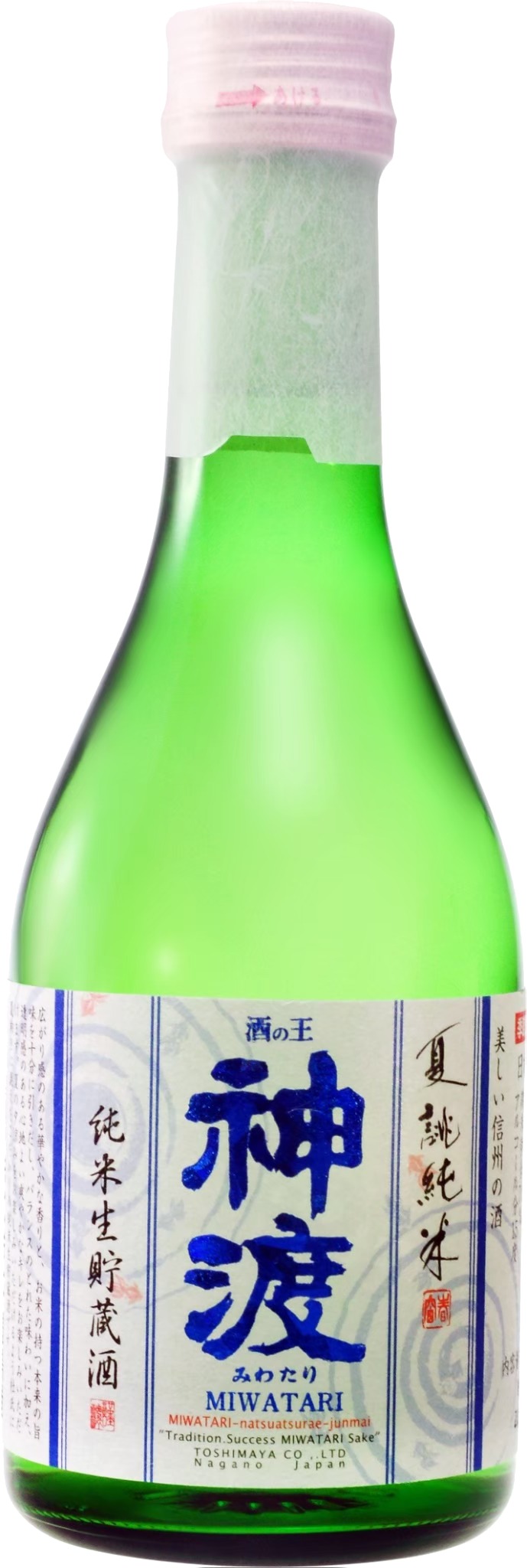 豐島屋 神渡 純米生貯藏酒 夏誂純米 300ml