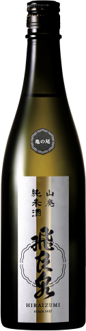 飛良泉 龜之尾 山廢 純米酒 1800ml