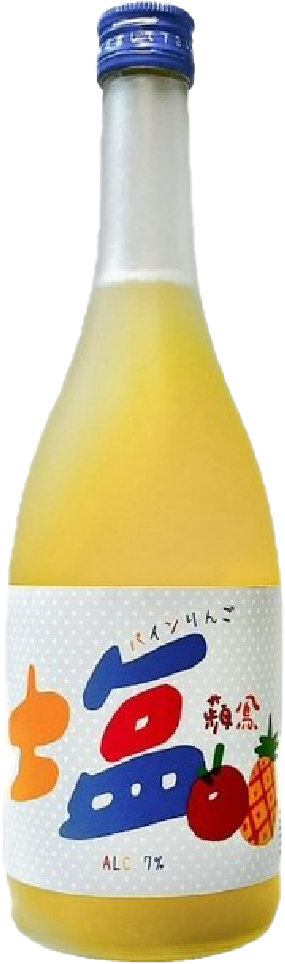 山縣本店 果汁醺 石垣島 鹽鳳梨蘋果酒