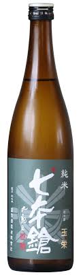 富田酒造 七本鎗 玉榮 純米酒