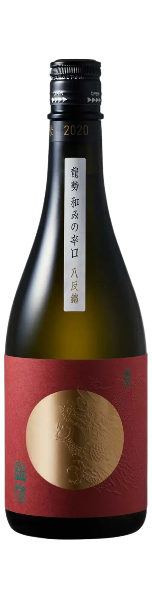 Ryusei Nagomi