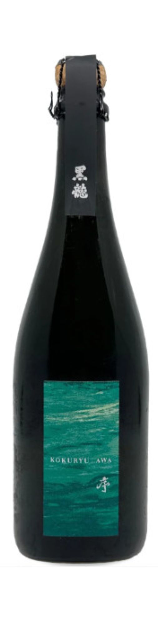 黑龍酒造 AWA序 氣泡酒