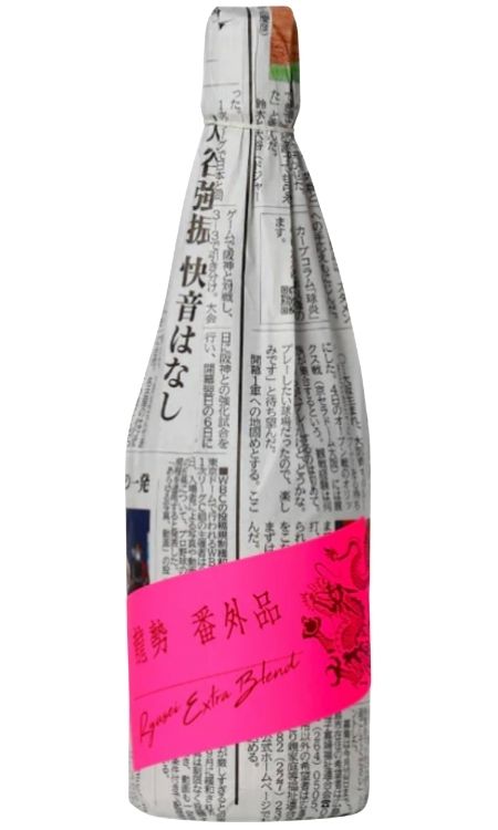 龍勢 番外品 限定