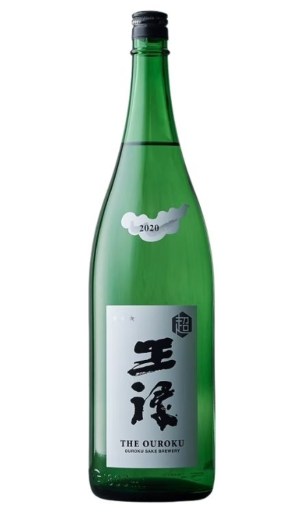 王祿酒造 超王祿 純米 無濾過本生