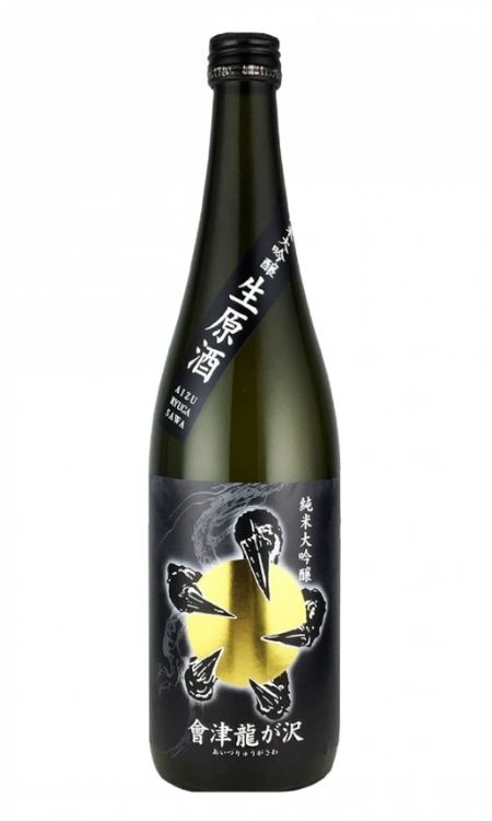 榮川酒造 會津龍澤 生原酒 純米大吟釀