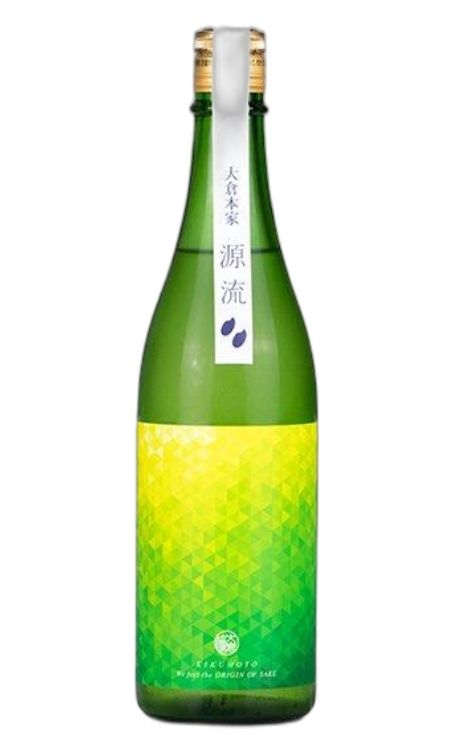 大倉本家 菊酛純米 源流 生原酒