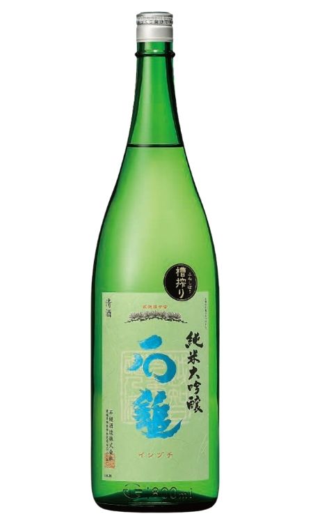 ⽯鎚酒造 純米大吟釀