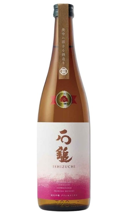 ⽯鎚酒造 美智子皇后 純米吟釀