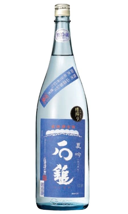 ⽯鎚酒造 夏 吟釀