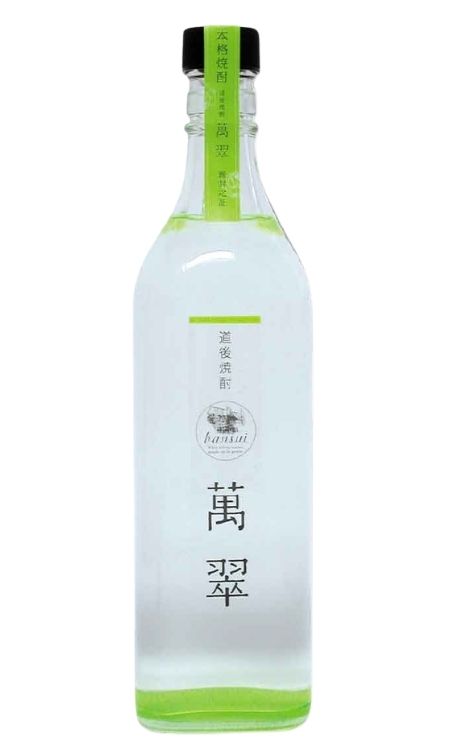 水口酒造 道後燒酎 萬翠