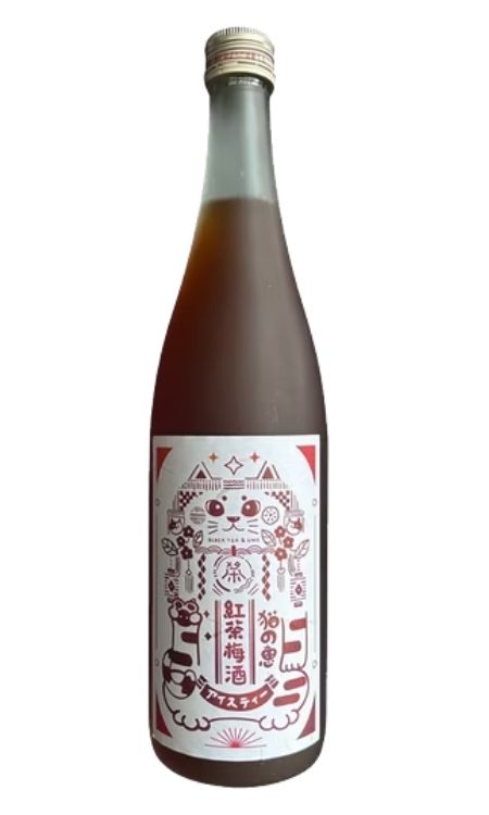 北岡本店 貓之惠 紅茶梅酒