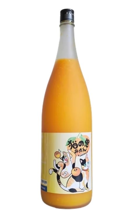 北岡本店 貓之惠 溫州蜜柑酒
