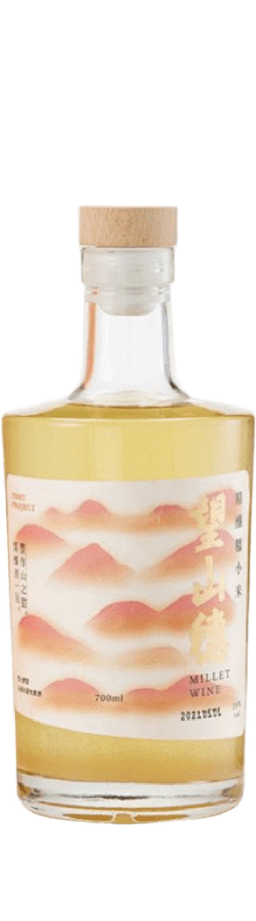 望山穗 小米清酒 700ML(含盒)
