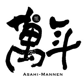 渡邊酒造場
