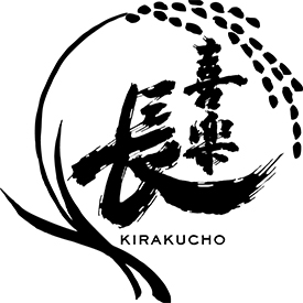 喜多酒造