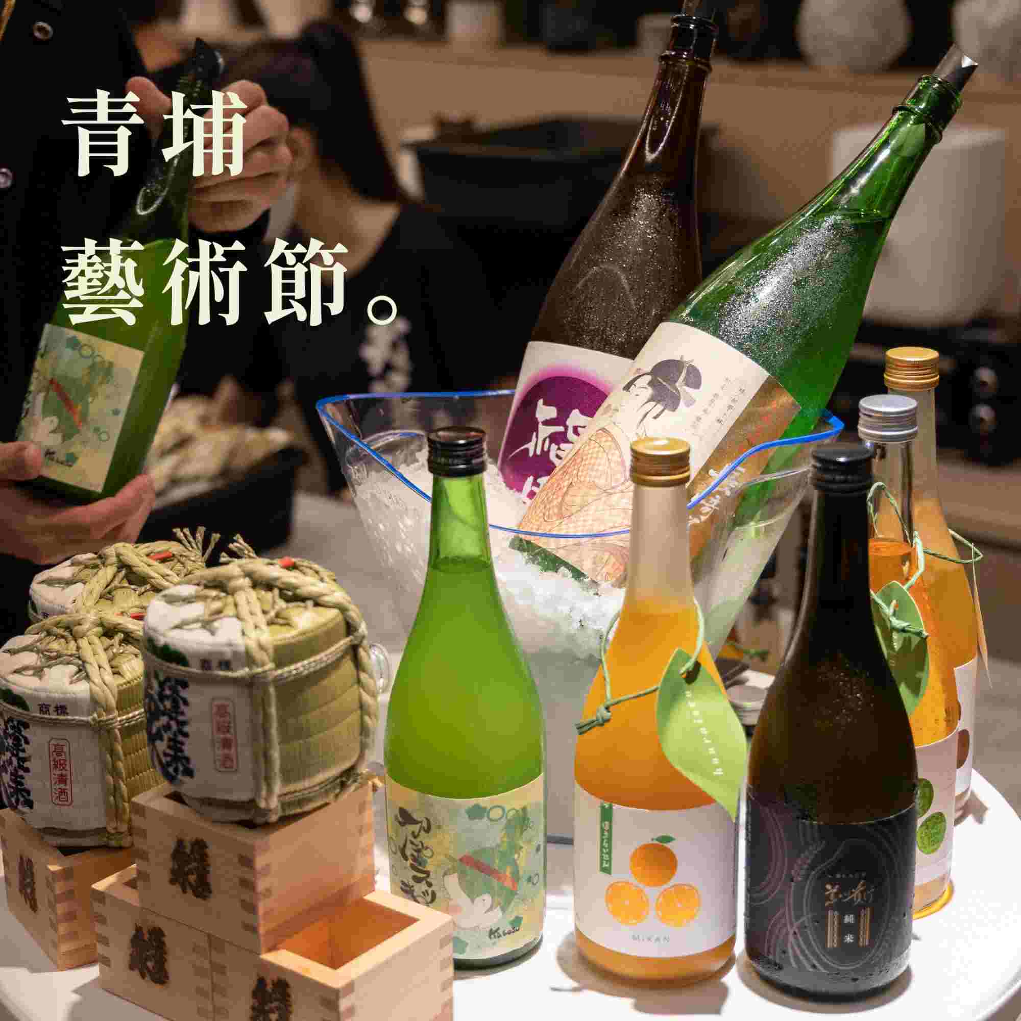 讓藝術融入日常，從生活體驗藝術—青埔藝術節